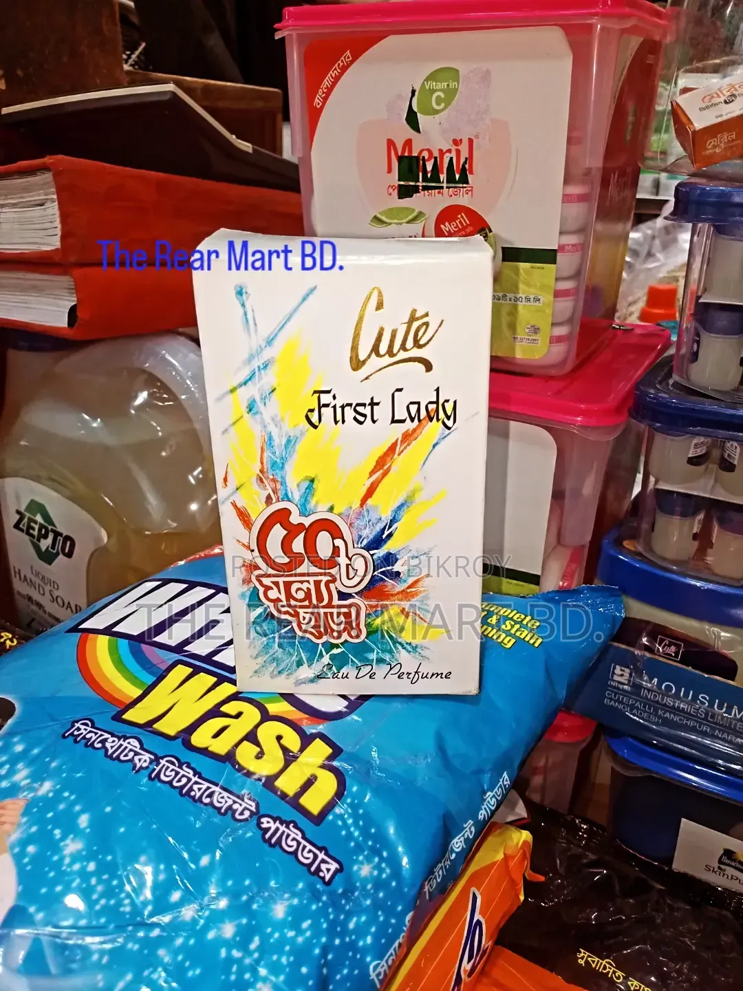 Cute First Lady Perfume Long Lasting Perfume Ever Best Smell