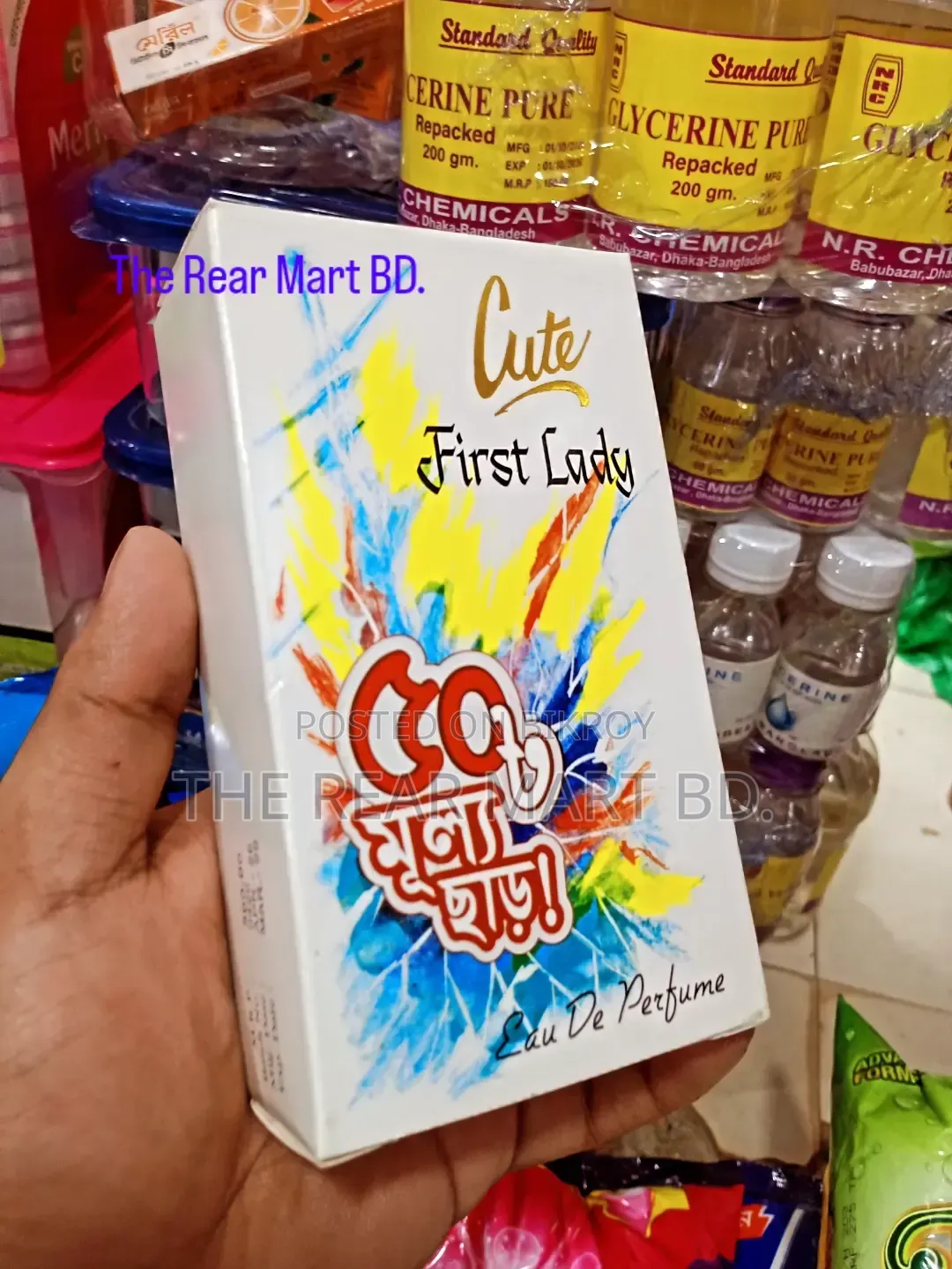Cute First Lady Perfume Long Lasting Perfume Ever Best Smell