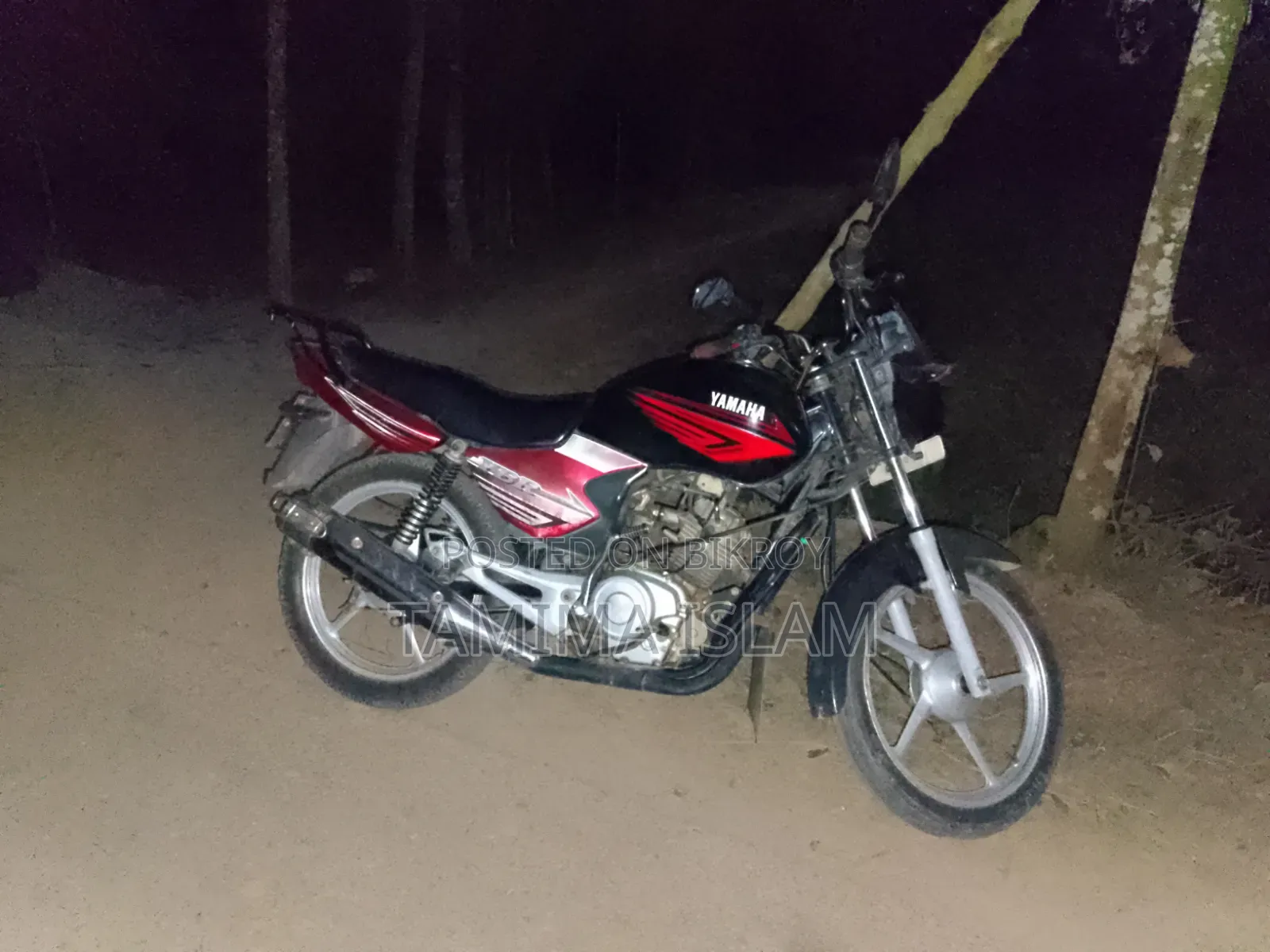 Yamaha YBR 2017 Red