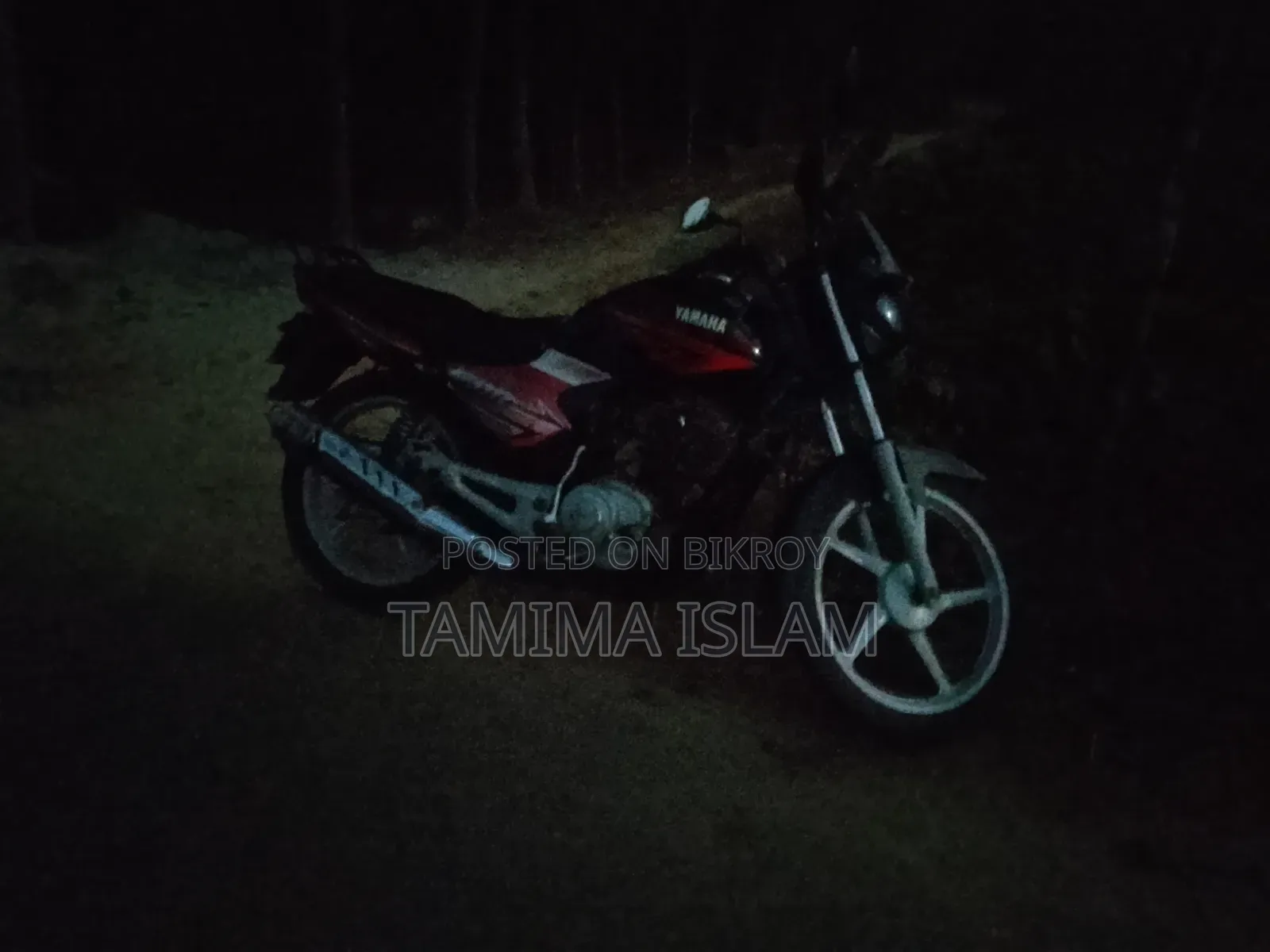 Yamaha YBR 2017 Red