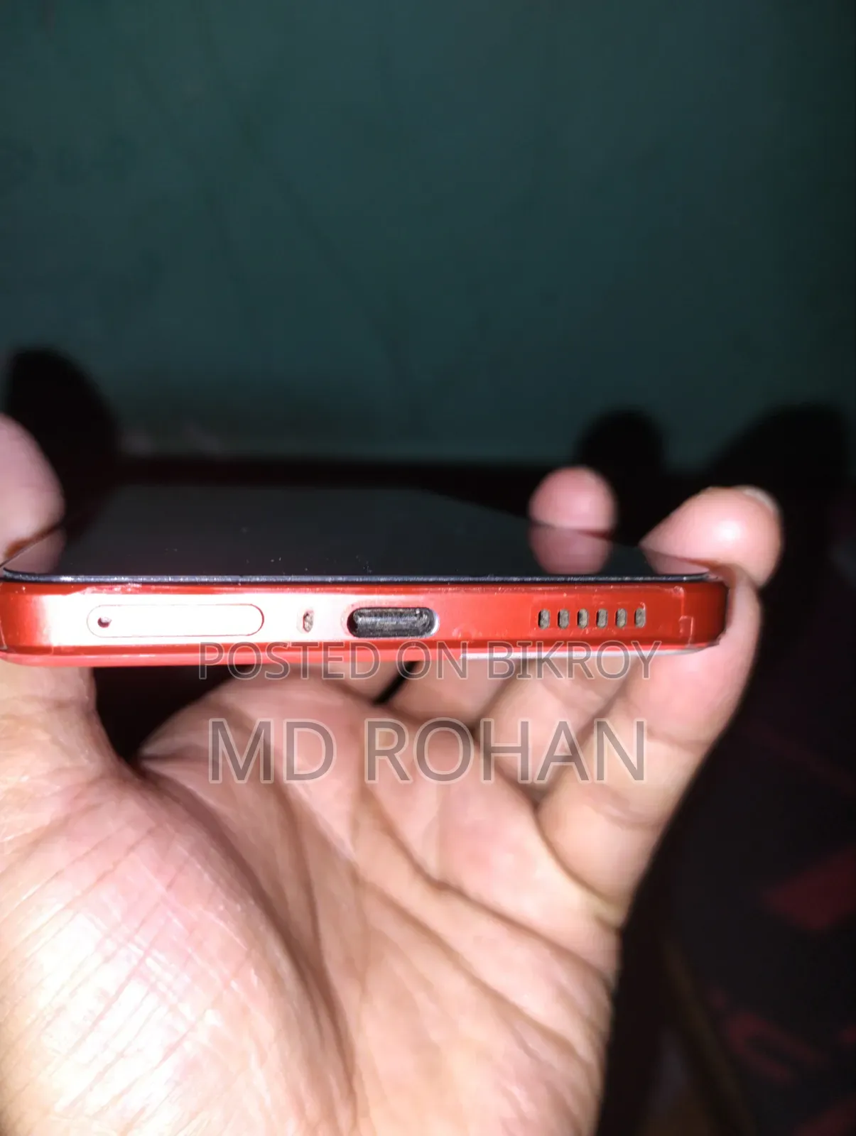 Vivo iQOO Neo9 256 GB Red