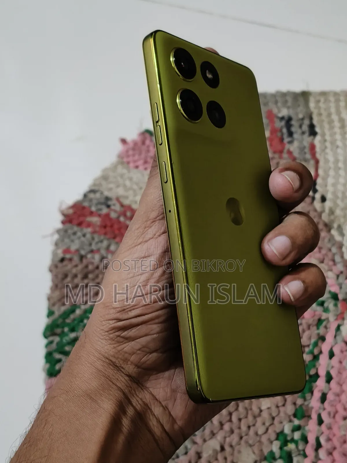 Motorola Moto G86 Power 5G 128 GB Green
