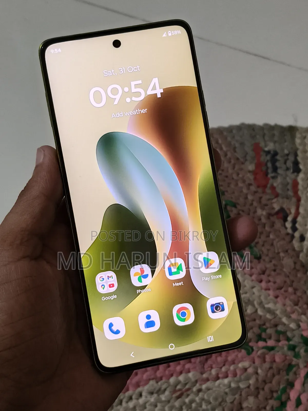 Motorola Moto G86 Power 5G 128 GB Green