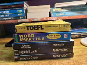Mentors IBA Books for Sale