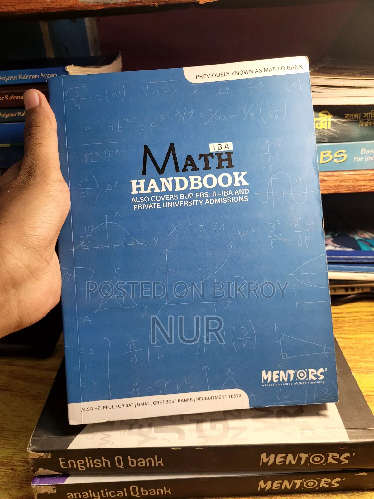 Mentors IBA Books for Sale