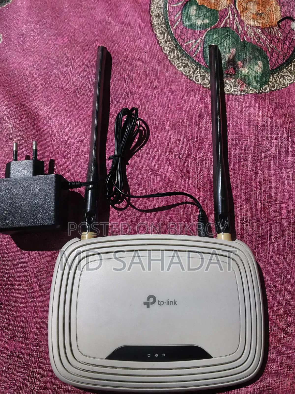 রাউটার এবং অনু