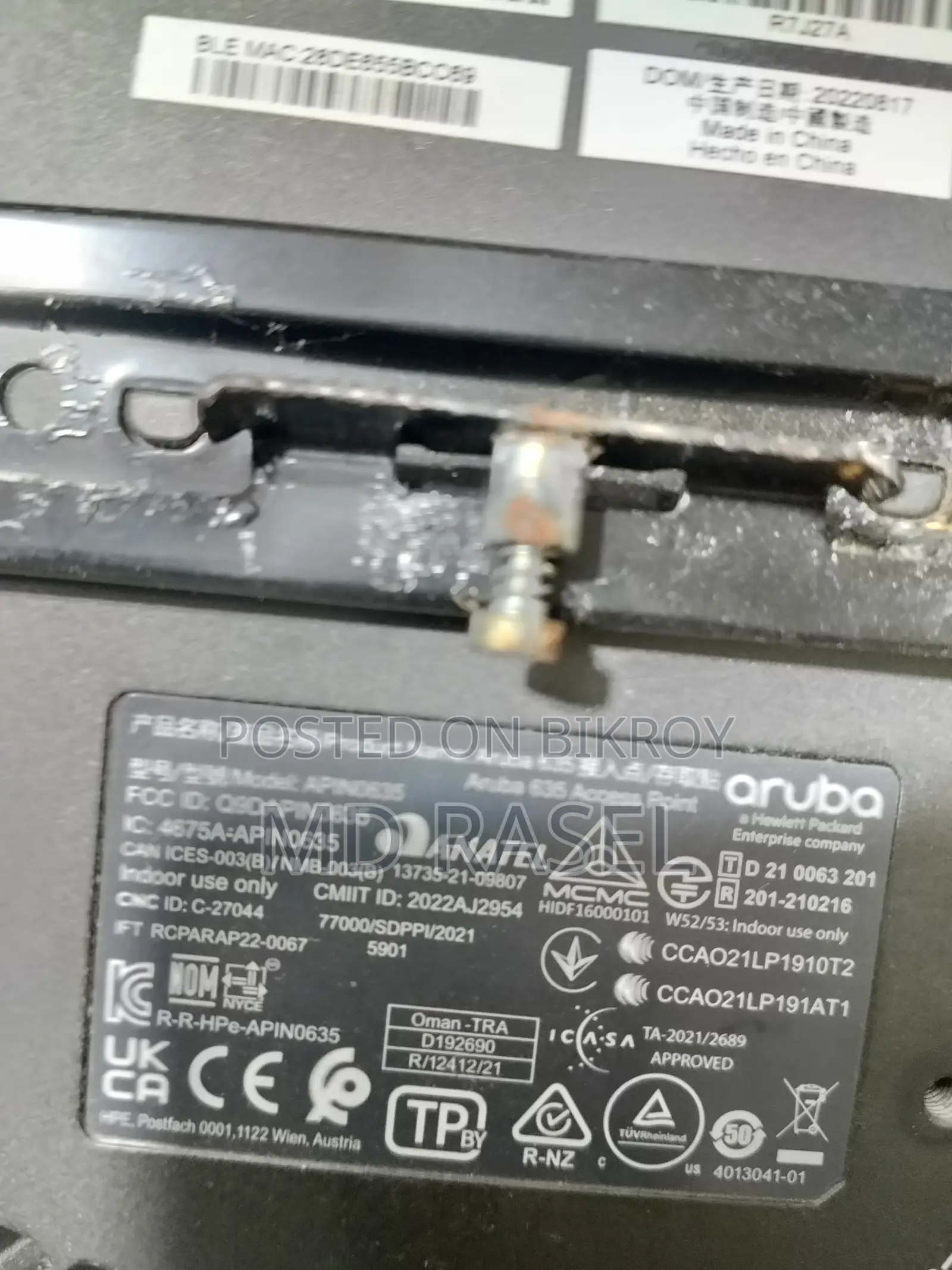 Aruba 635 wireless access point