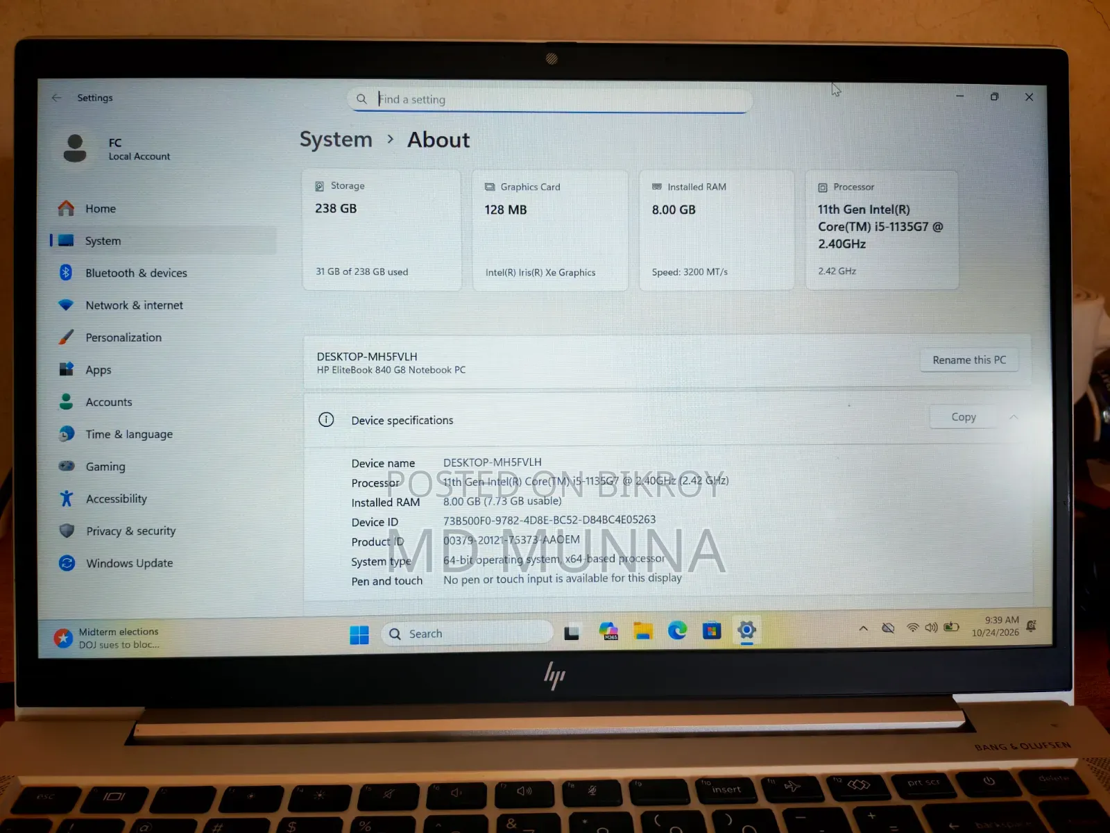 ল্যাপটপ HP EliteBook 840 G6 8GB Intel Core i5 SSD 256GB
