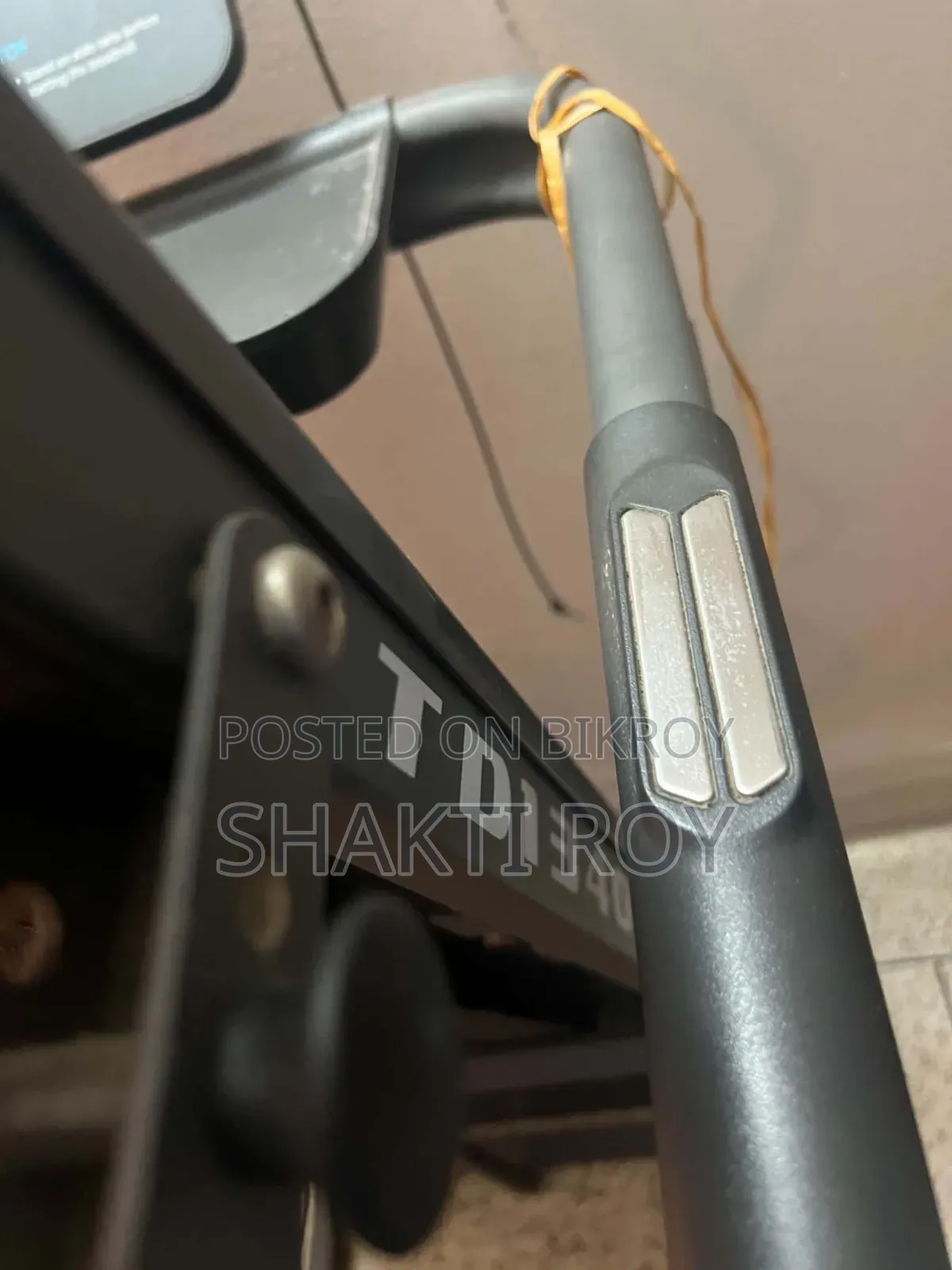 হোম ইঞ্জিন ট্রেডমিল