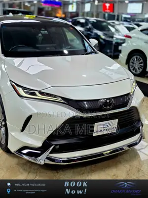 Toyota Harrier Z 2021 Pearl