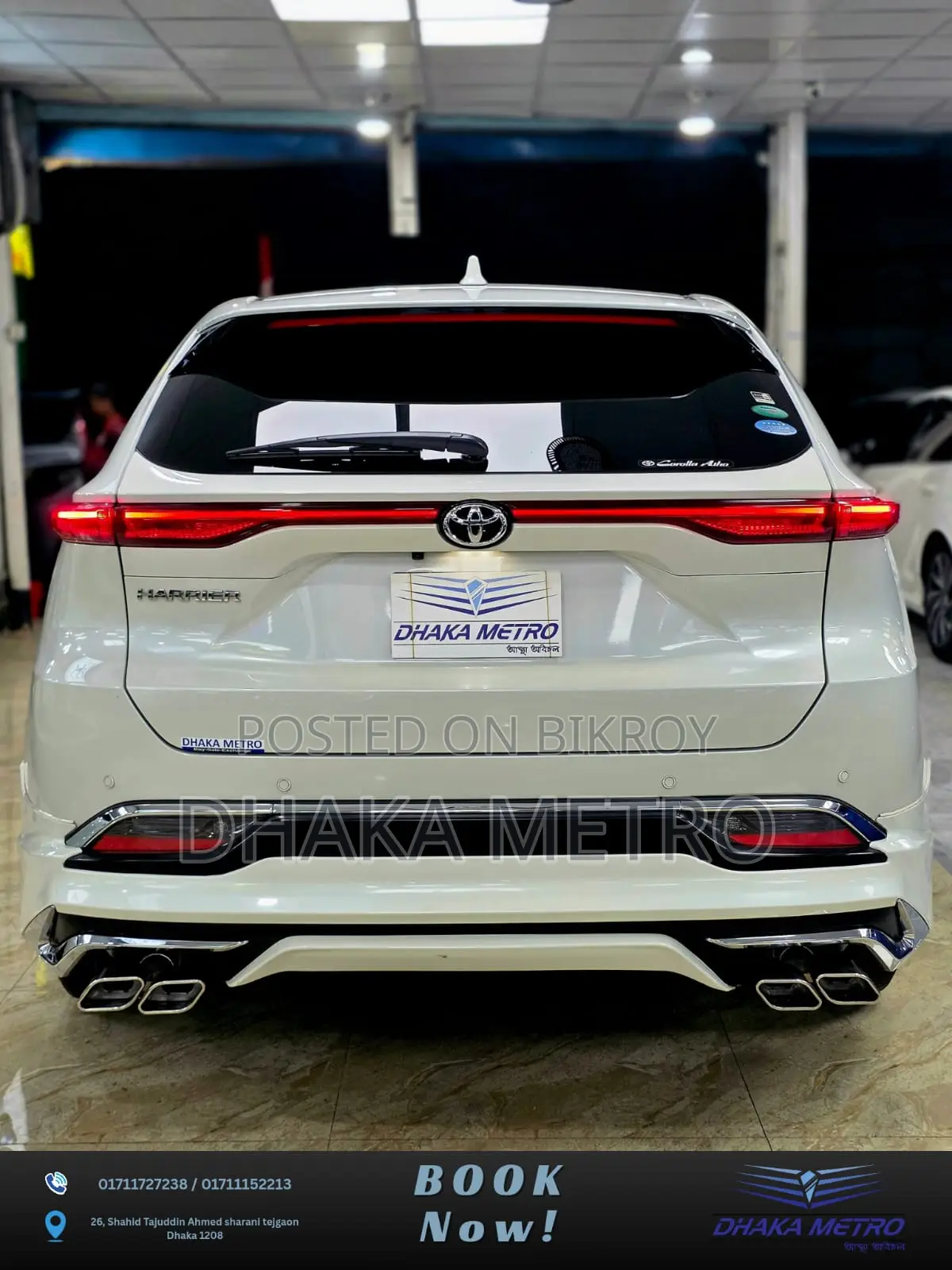 Toyota Harrier Z 2021 Pearl