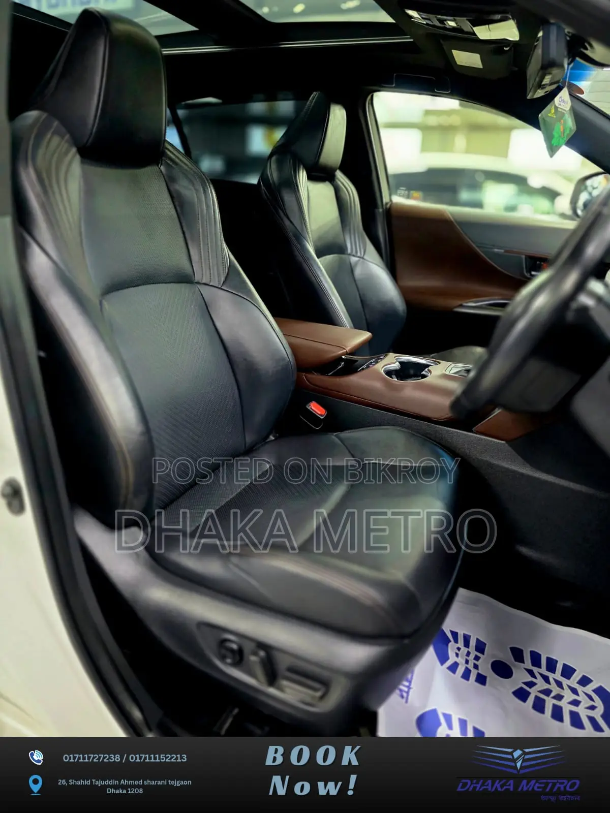 Toyota Harrier Z 2021 Pearl