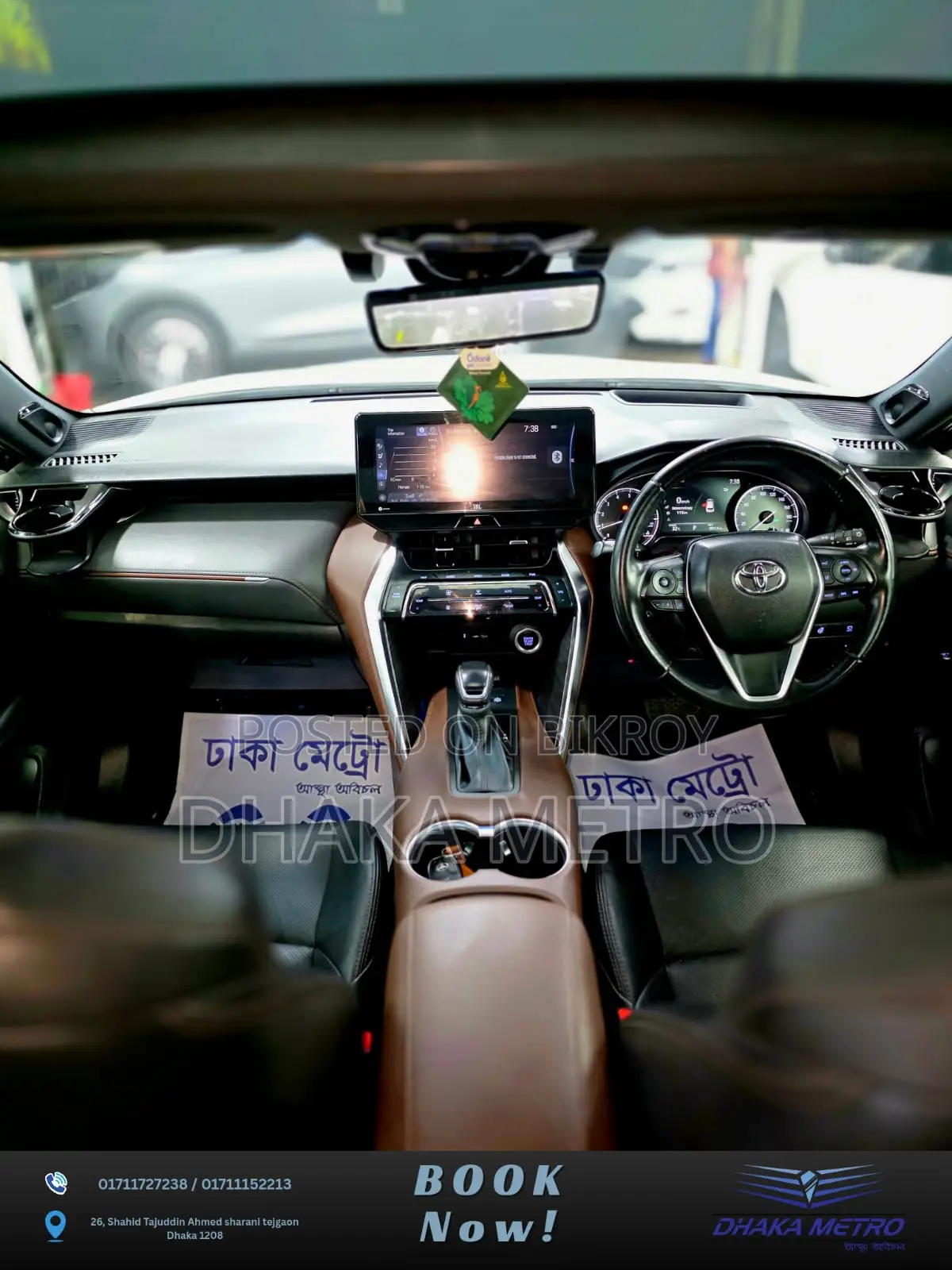 Toyota Harrier Z 2021 Pearl