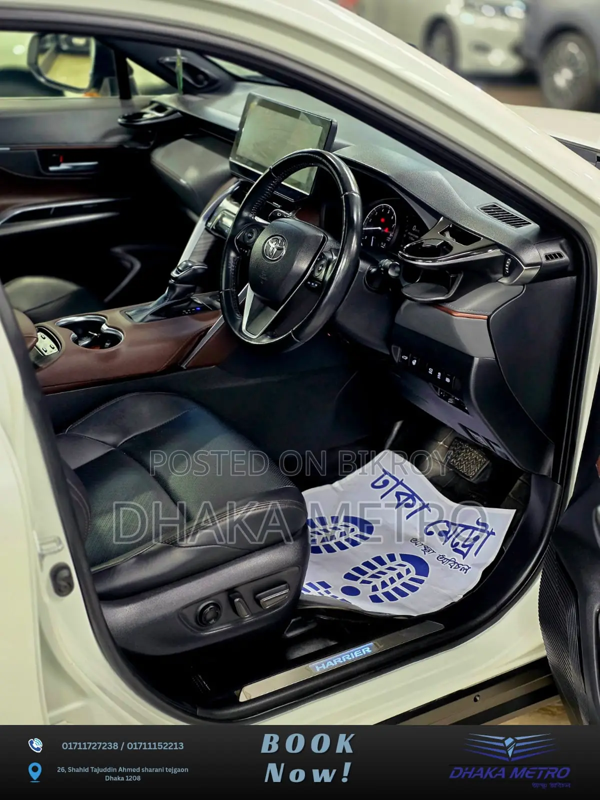 Toyota Harrier Z 2021 Pearl