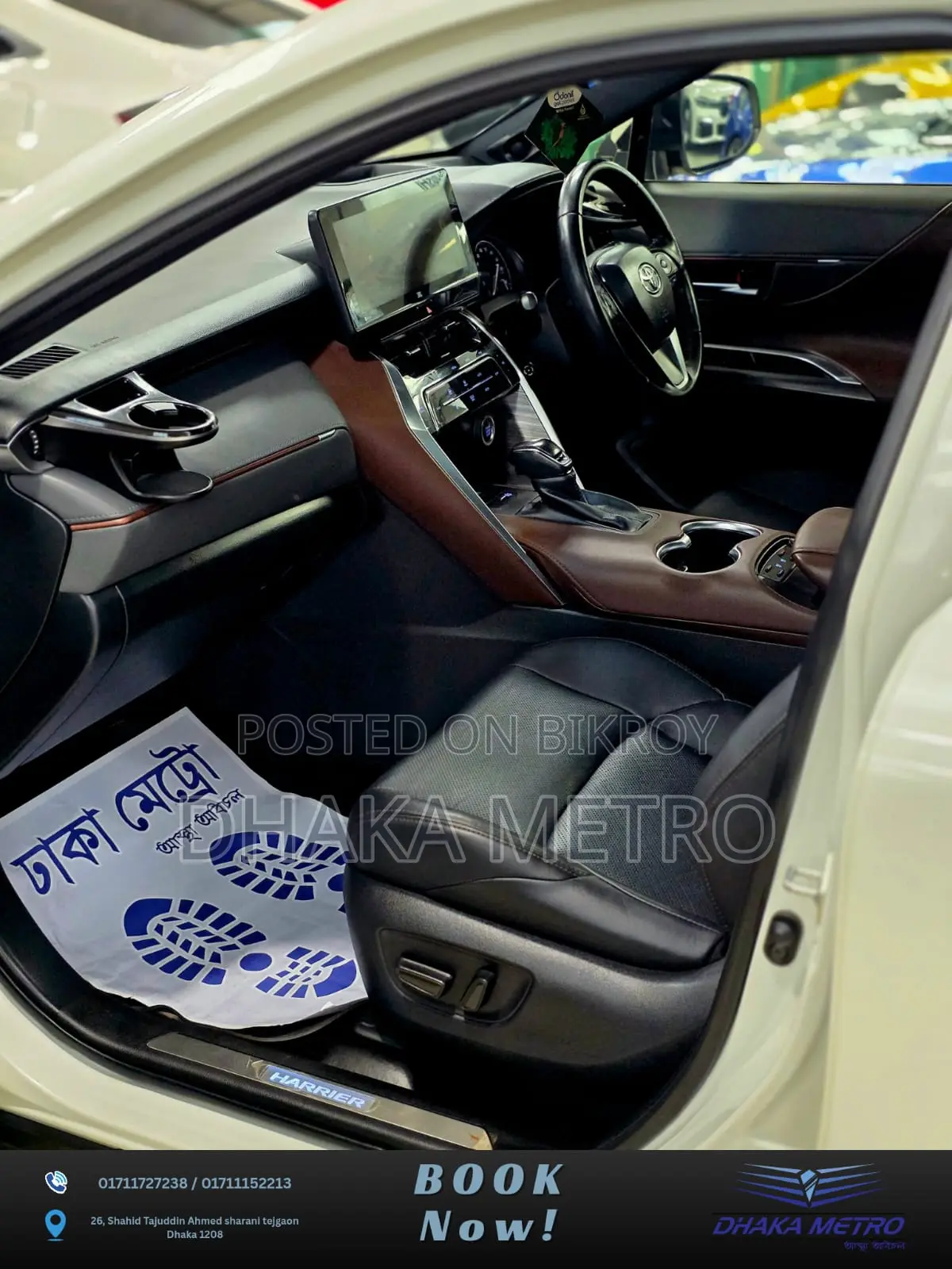 Toyota Harrier Z 2021 Pearl
