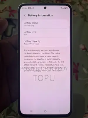 স্যামসাং গ্যালাক্সি এস২৩ এফই ১২৮ জিবি সবুজ