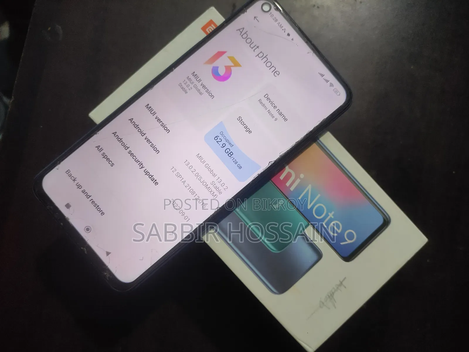শাওমি রেডমি নোট ৯ ১২৮ জিবি ব্লু
