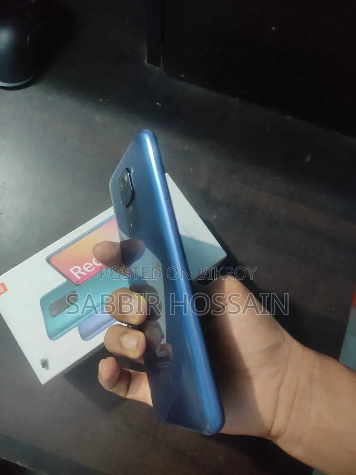 শাওমি রেডমি নোট ৯ ১২৮ জিবি ব্লু