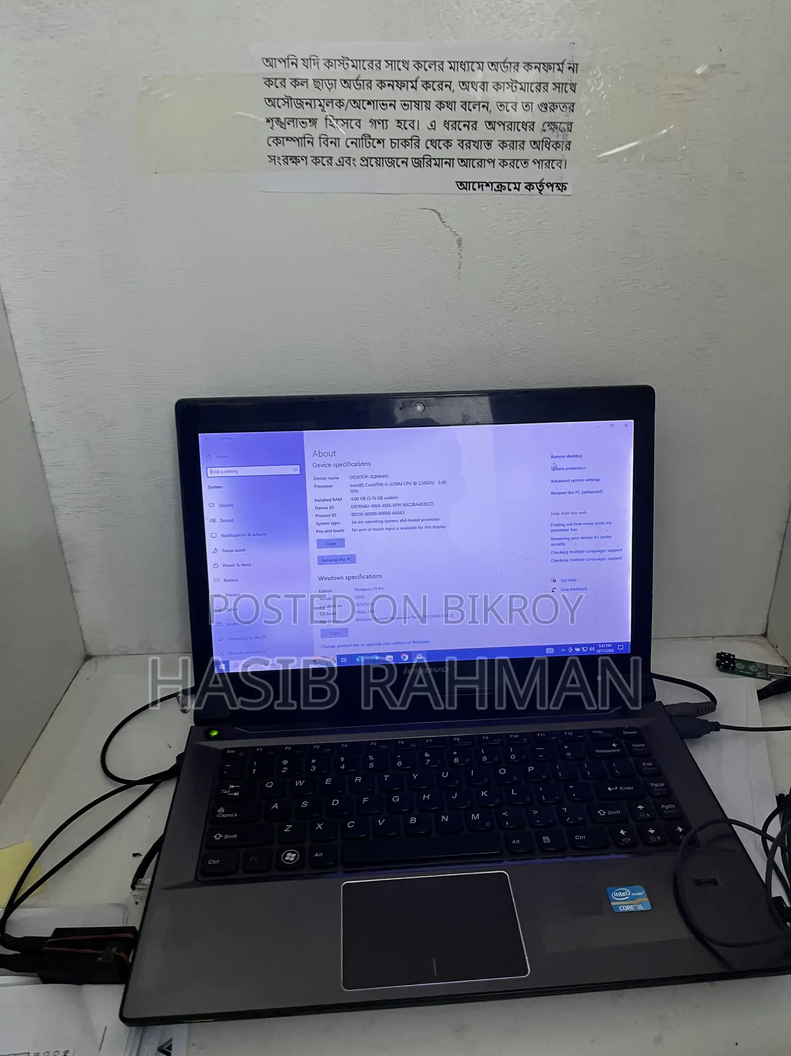 Lenovo Laptop 4GB Intel Core i5 HDD+SSD 256GB