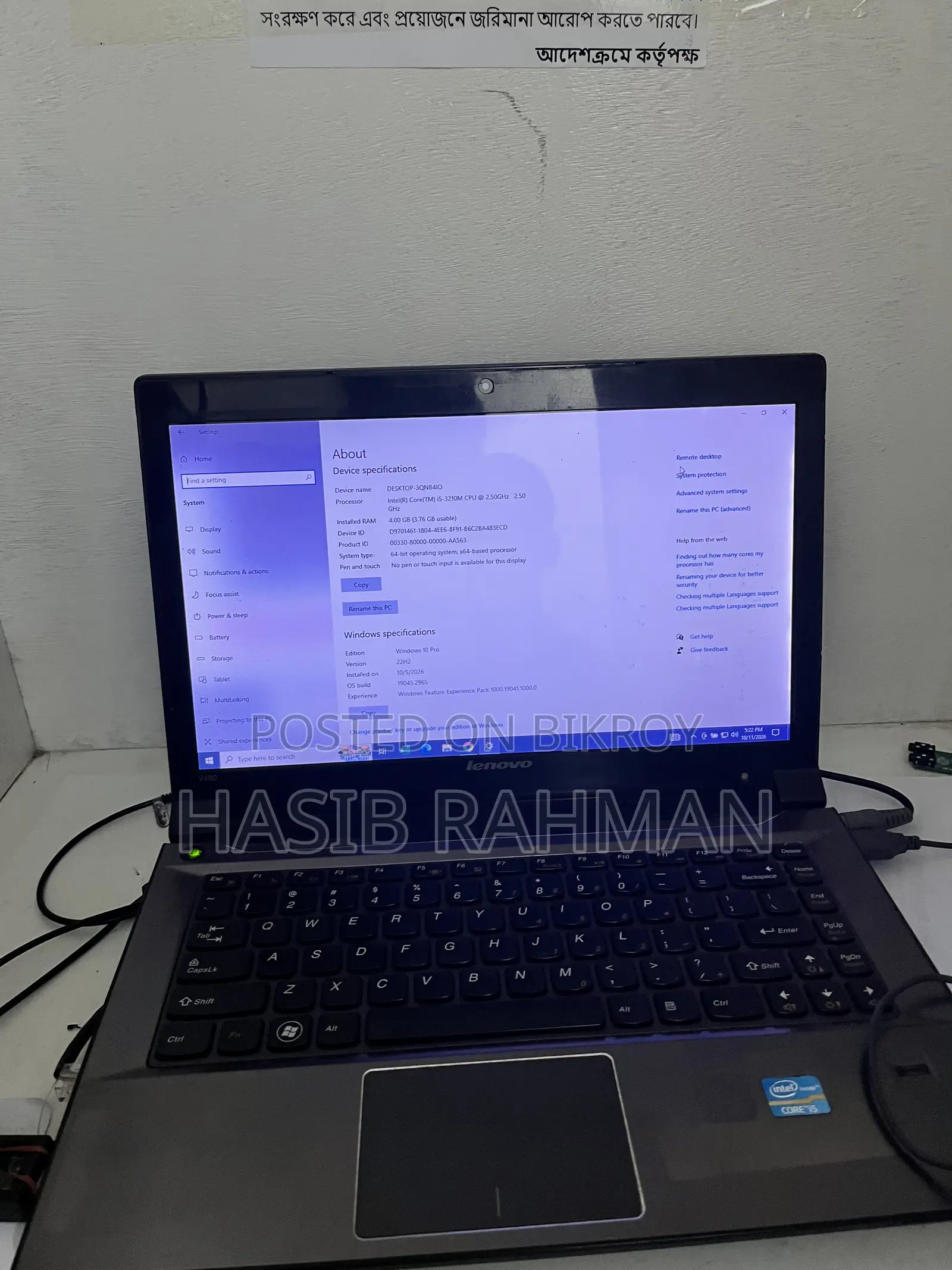 Lenovo Laptop 4GB Intel Core i5 HDD+SSD 256GB