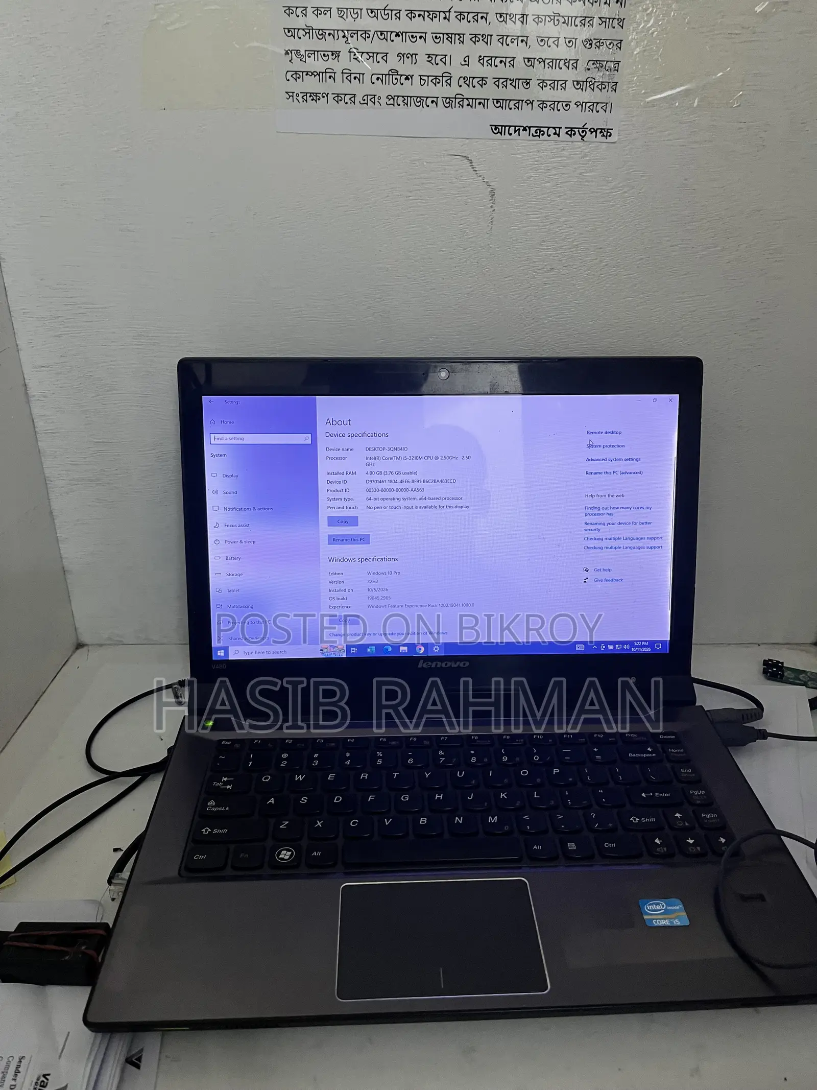 Lenovo Laptop 4GB Intel Core i5 HDD+SSD 256GB