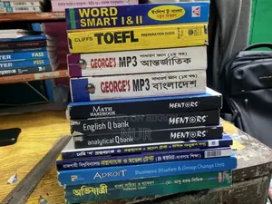 Admission Books
