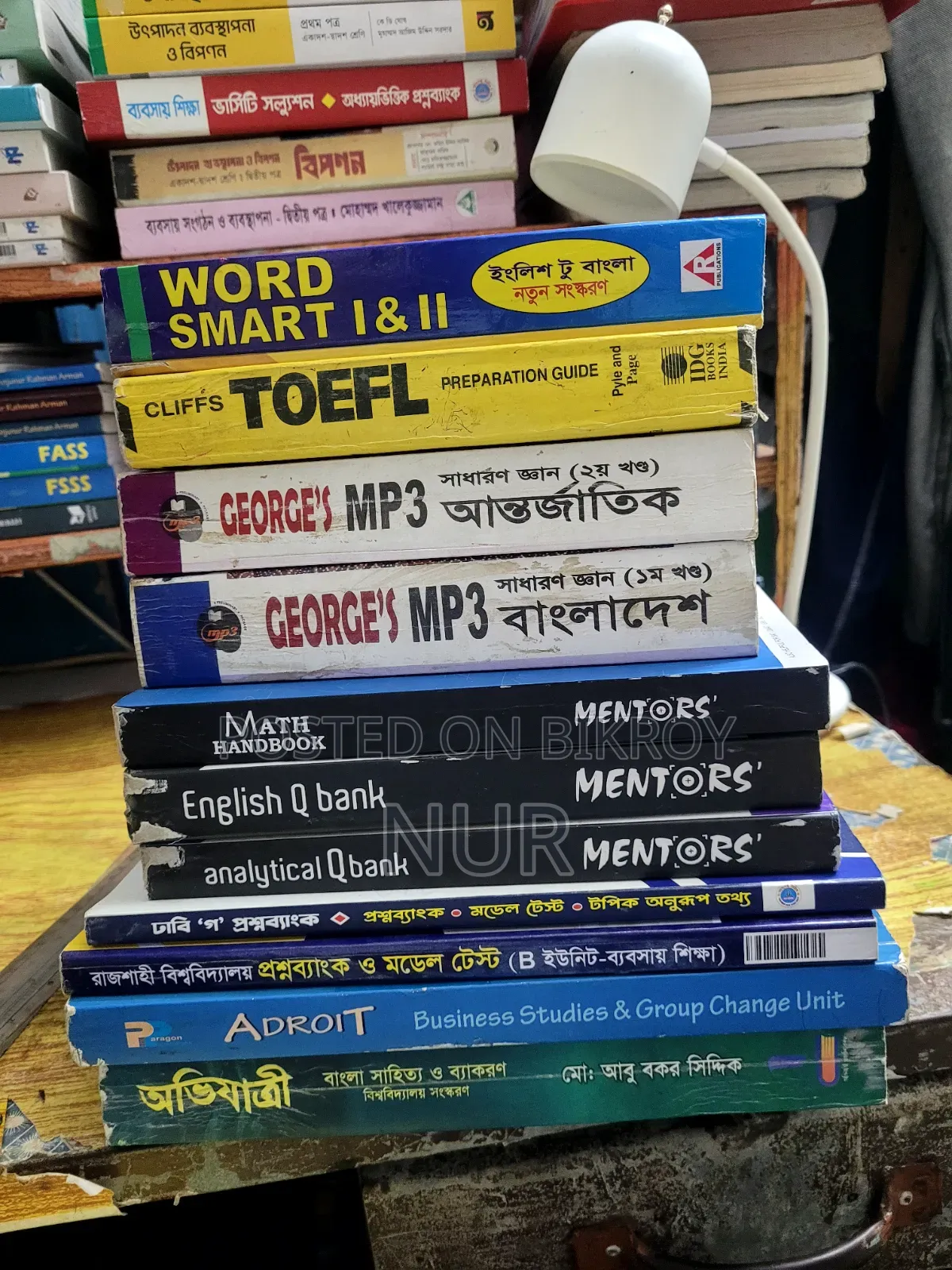 Admission Books