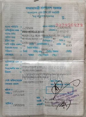 ইয়ামাহা এফজেডএস ভি২ ২০১৭ কালো