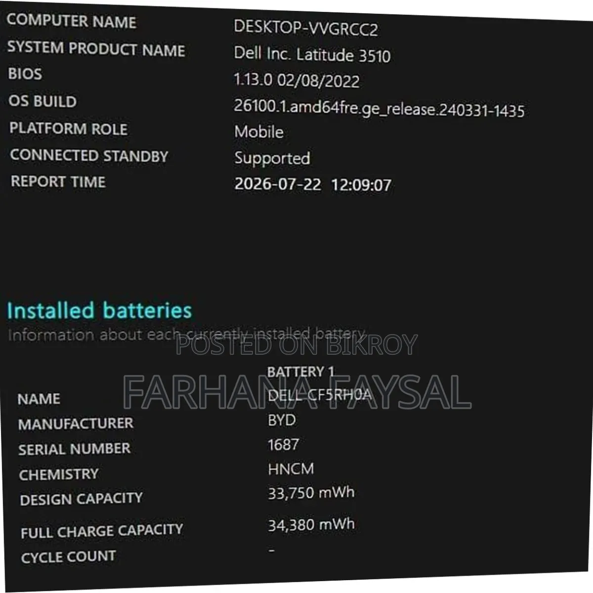 Laptop Dell Latitude 7490 8GB Intel Core i5 SSD 256GB