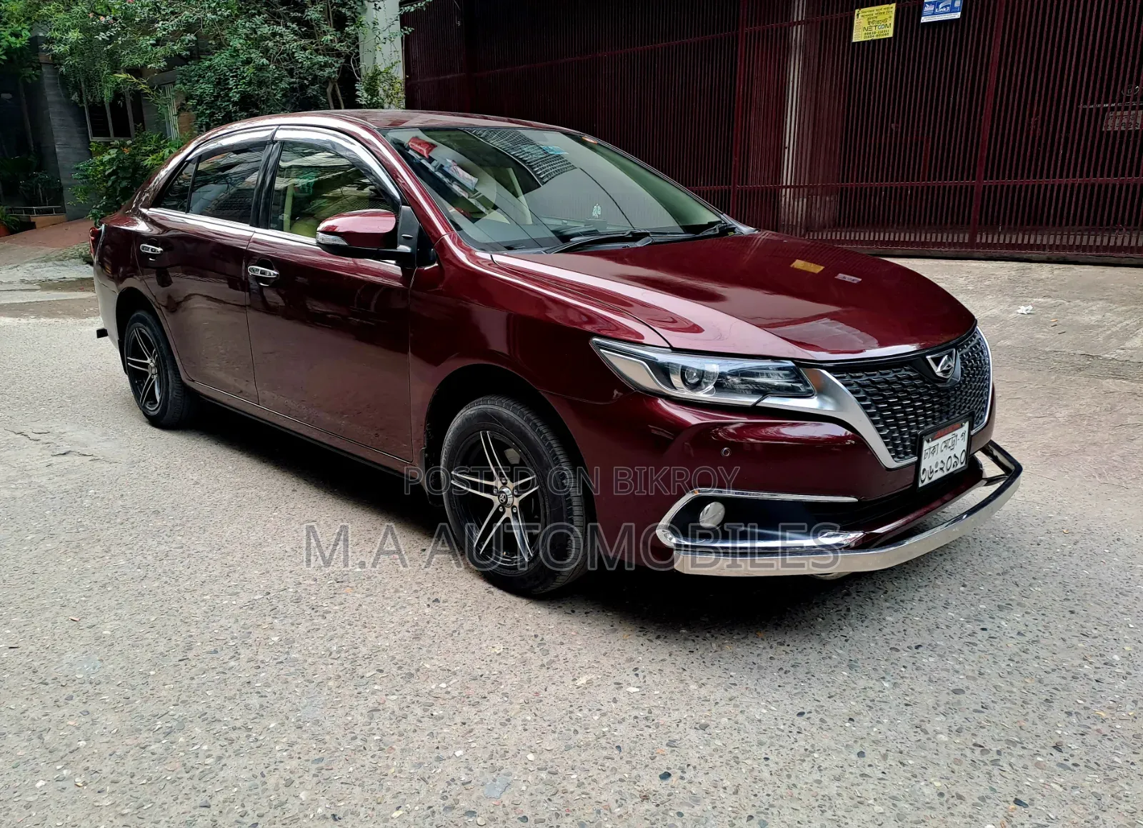Toyota Allion 2017 Brown