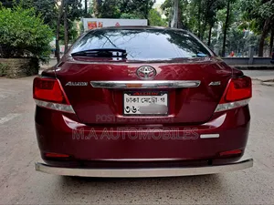 Toyota Allion 2017 Brown