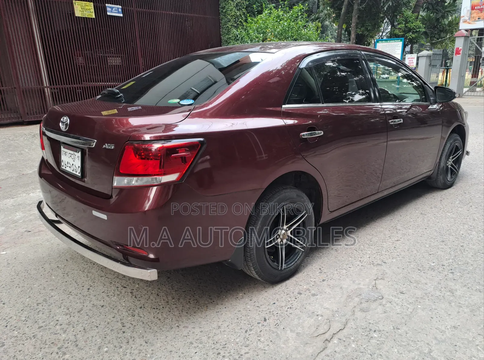 Toyota Allion 2017 Brown