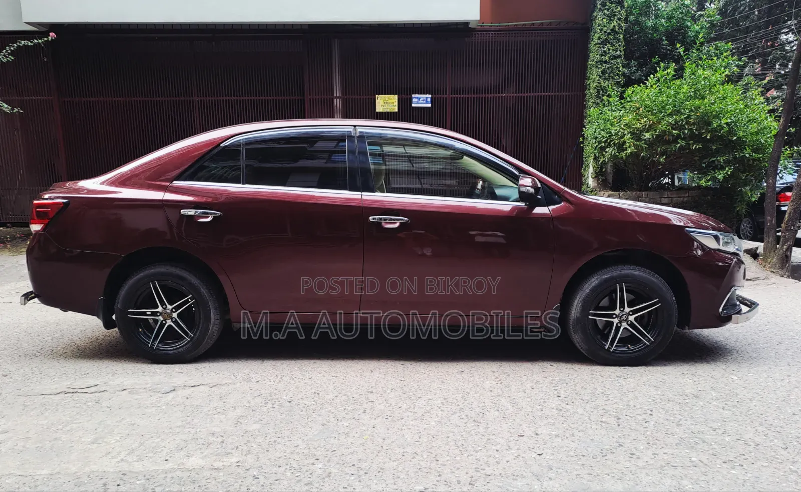 Toyota Allion 2017 Brown