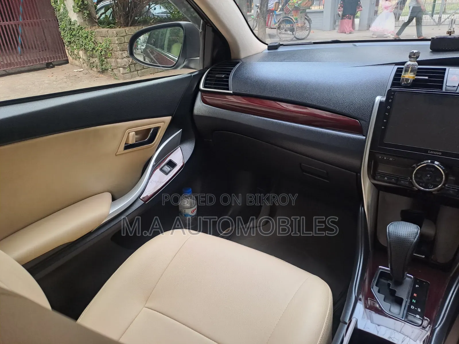Toyota Allion 2017 Brown