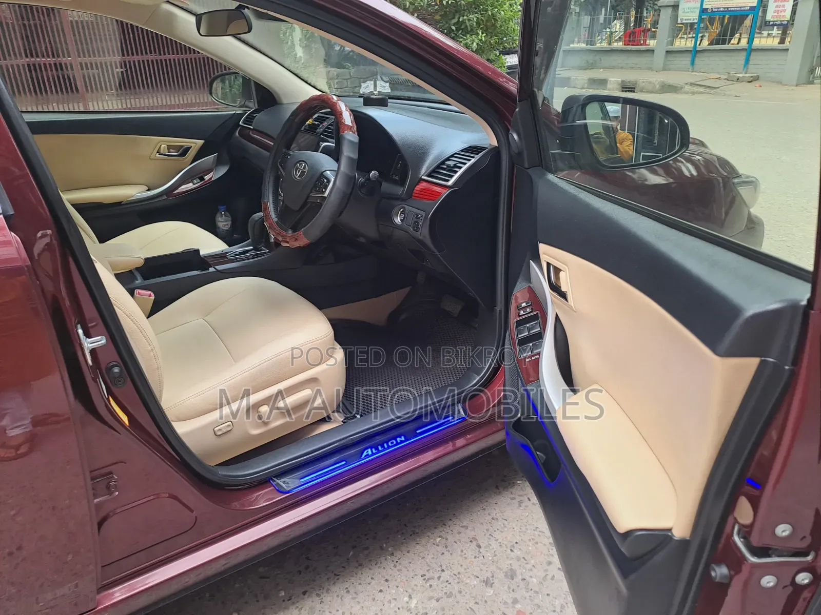 Toyota Allion 2017 Brown