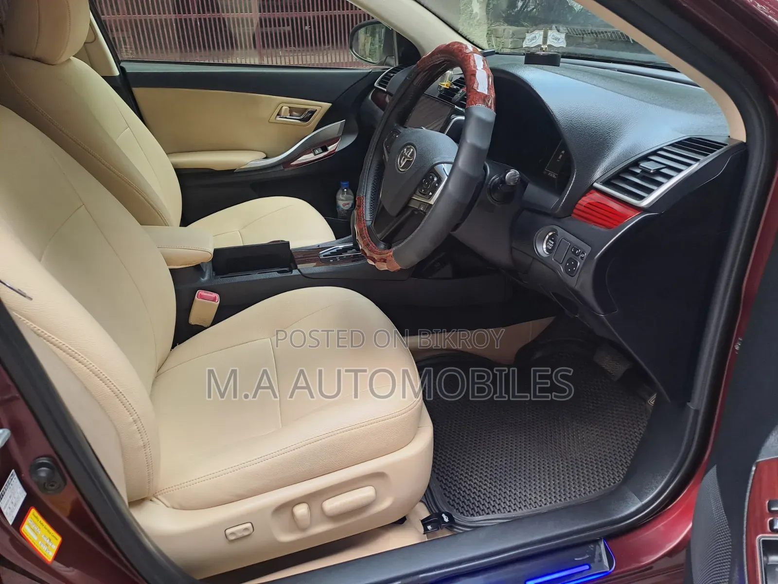 Toyota Allion 2017 Brown