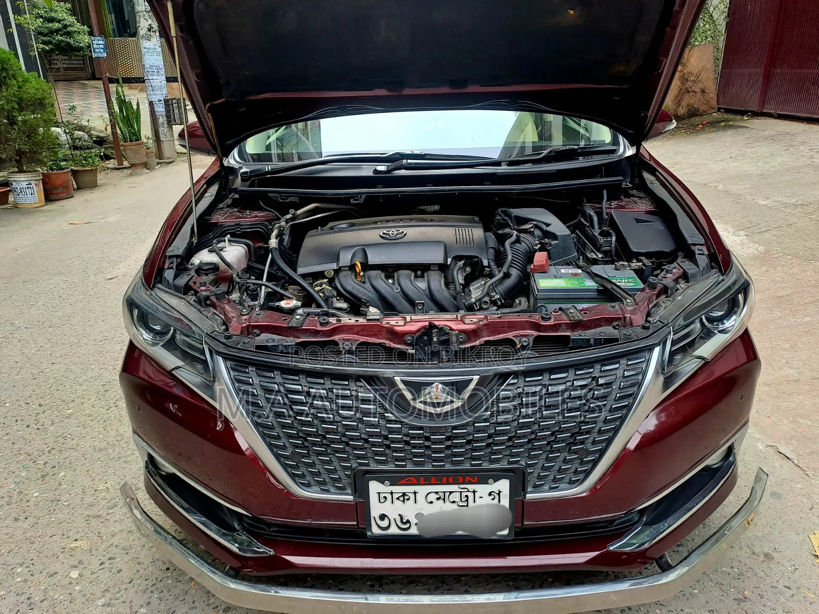 Toyota Allion 2017 Brown