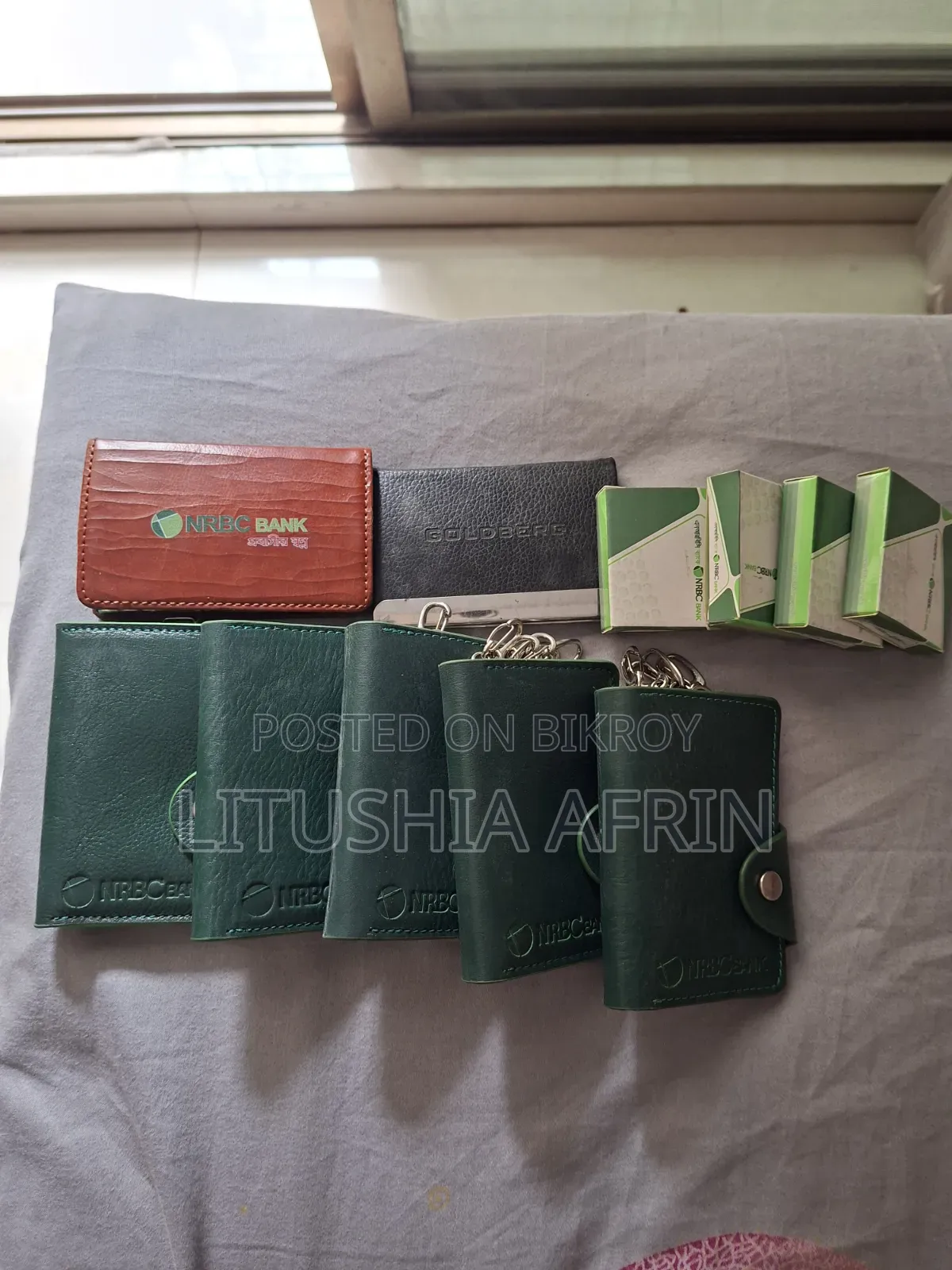 কী রিং এবং কার্ড হোল্ডার