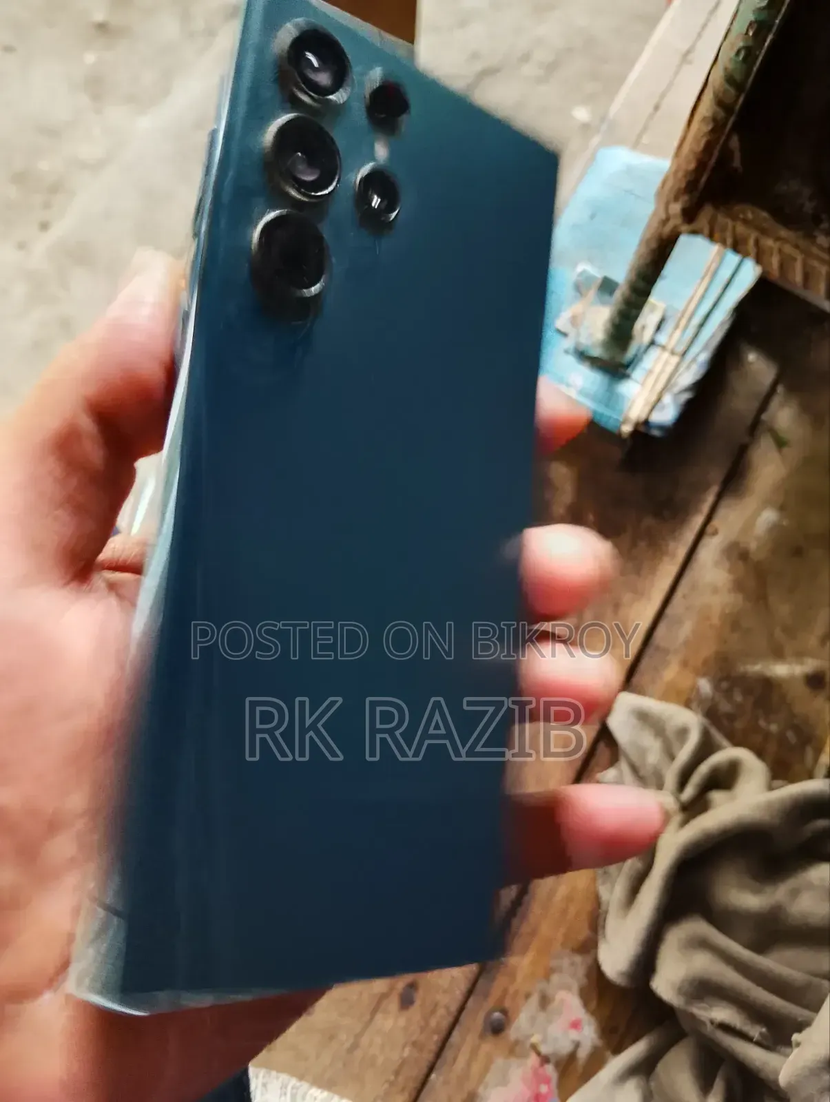 স্যামসাং গ্যালাক্সি এস২২ আল্ট্রা ২৫৬ জিবি ব্ল্যাক