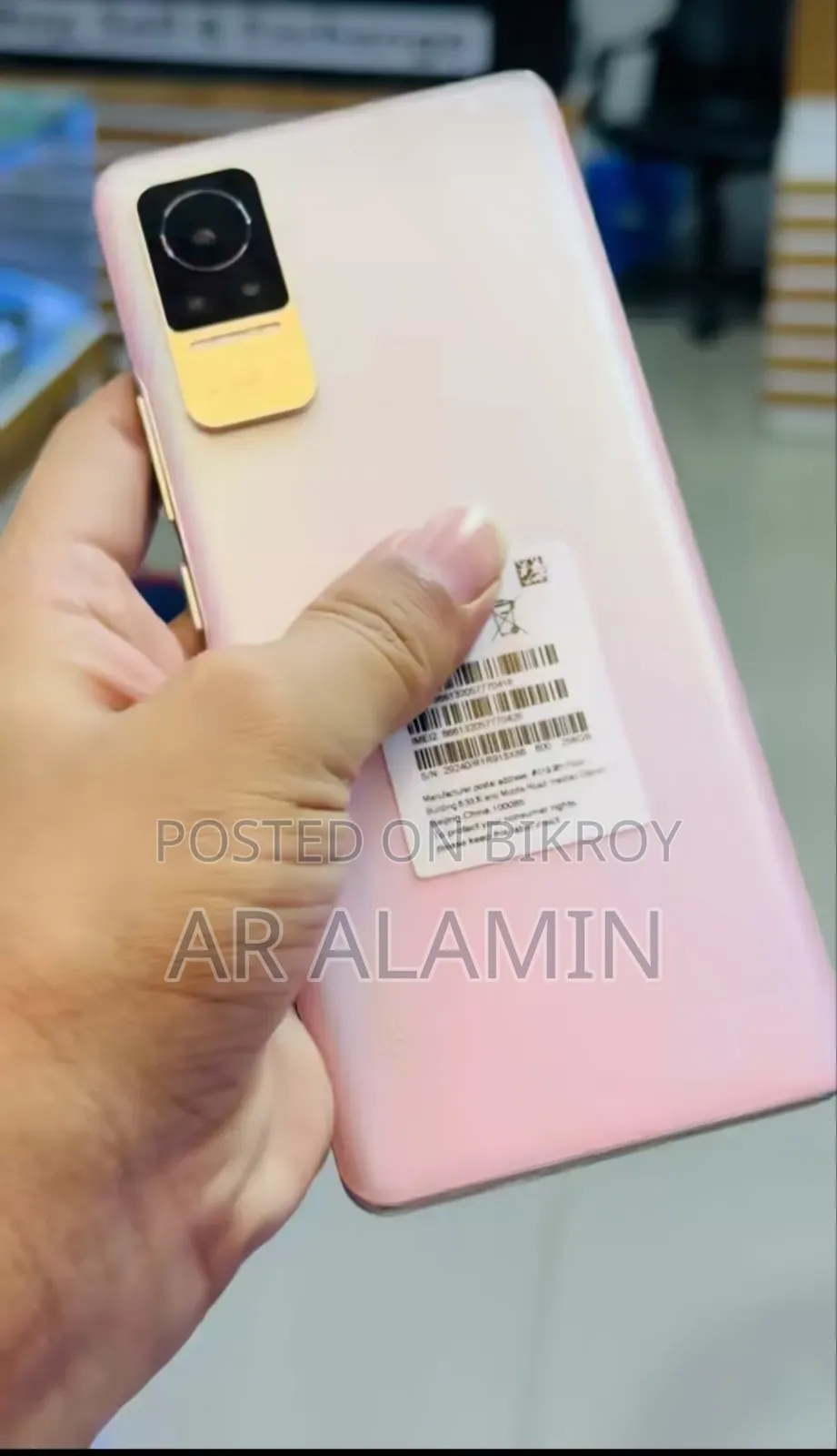 Xiaomi Civi 1S 128 GB Pink
