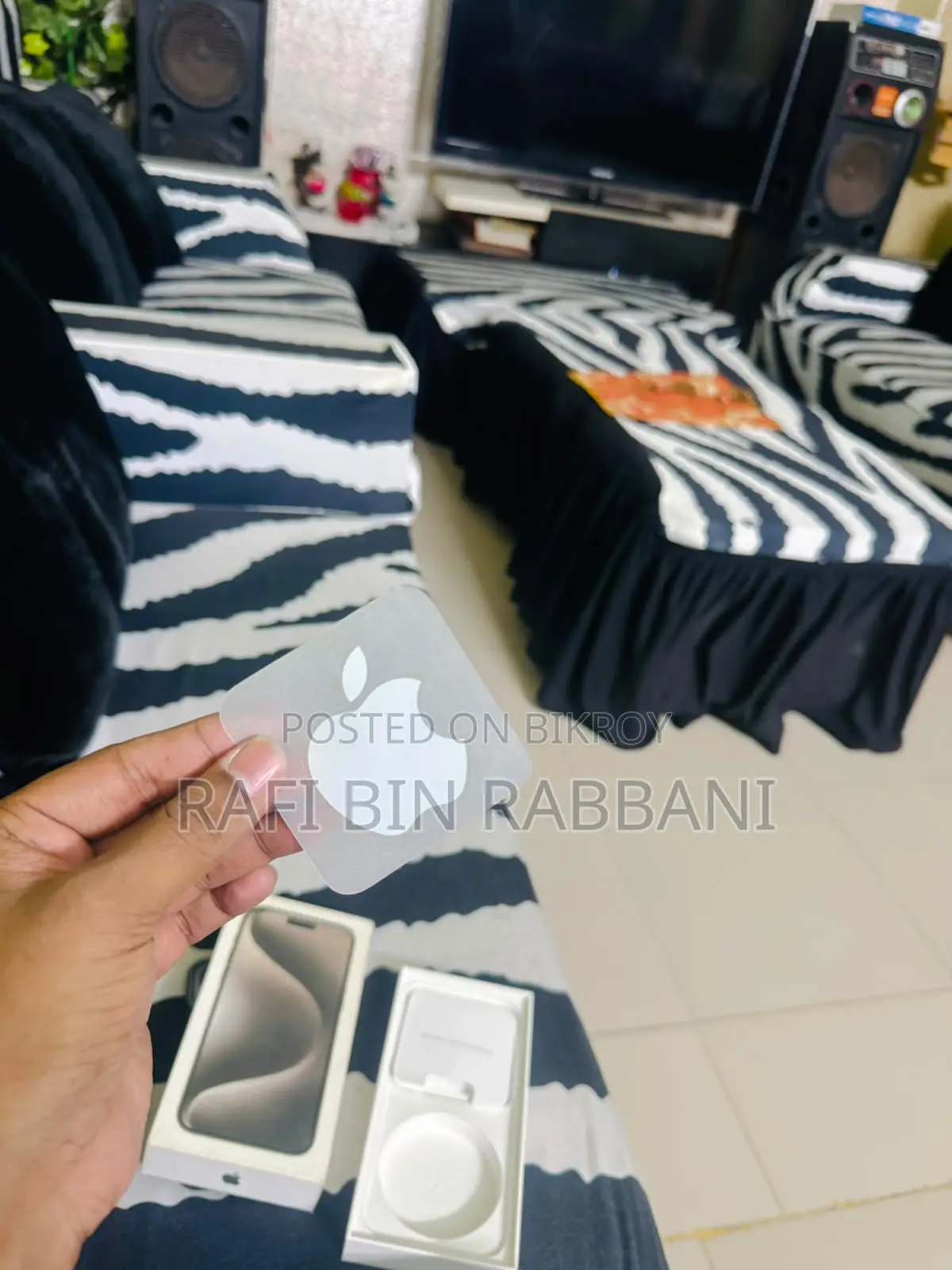 অ্যাপল আইফোন ১৫ প্রো ম্যাক্স ২৫৬ জিবি গ্রে