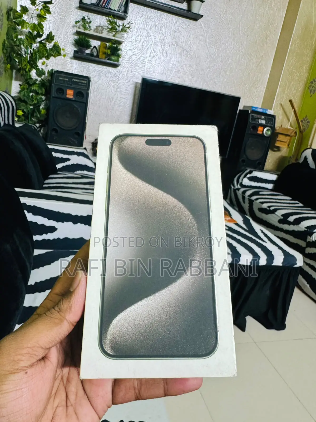 অ্যাপল আইফোন ১৫ প্রো ম্যাক্স ২৫৬ জিবি গ্রে