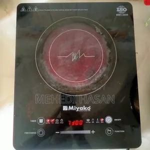 ইনফ্রারেড কুকার বিক্রয়ের জন্য
