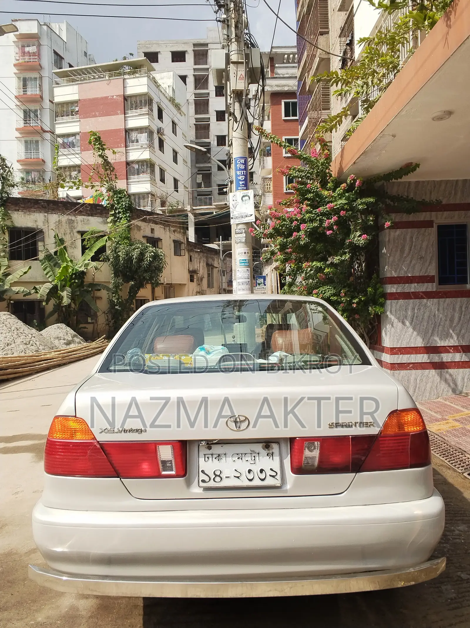 Toyota Corolla Automatic 1997 Pearl