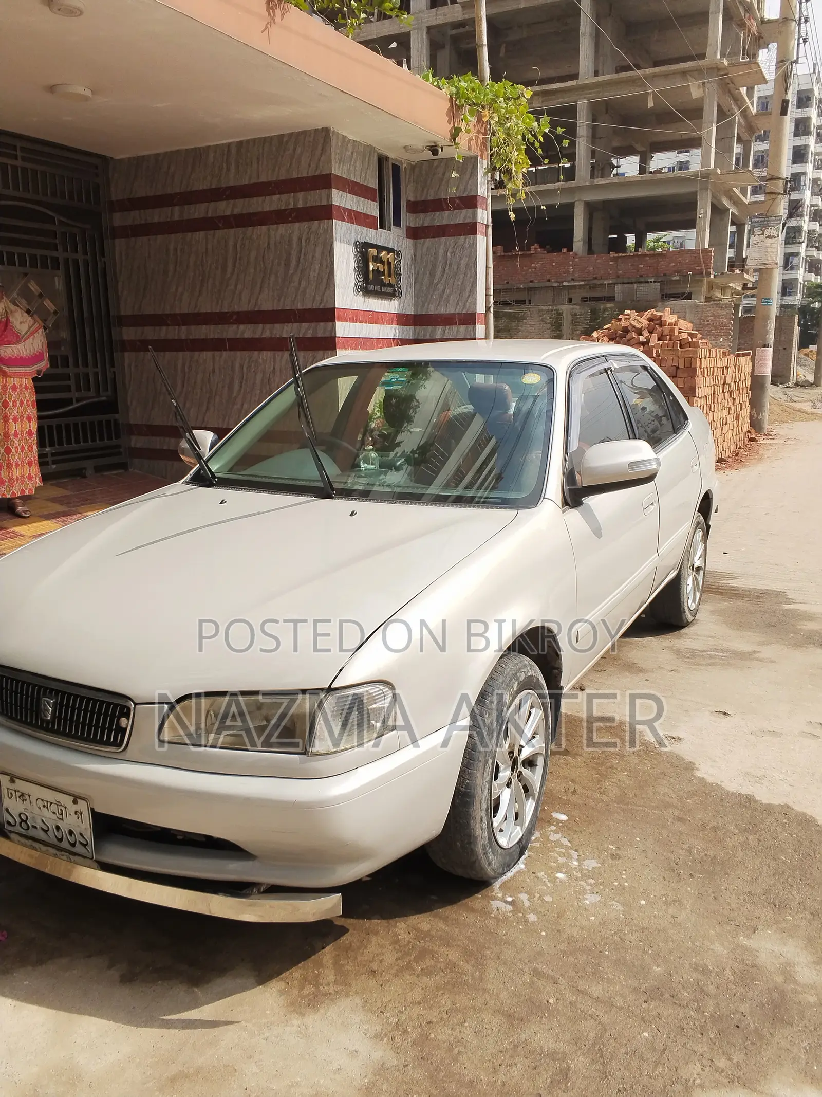Toyota Corolla Automatic 1997 Pearl