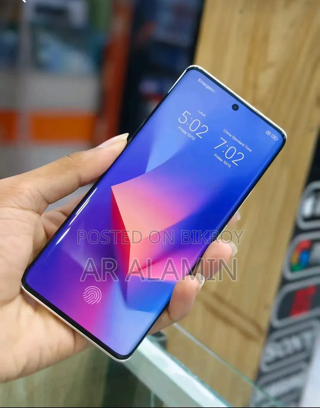 Xiaomi Civi 1S 128 GB Pink