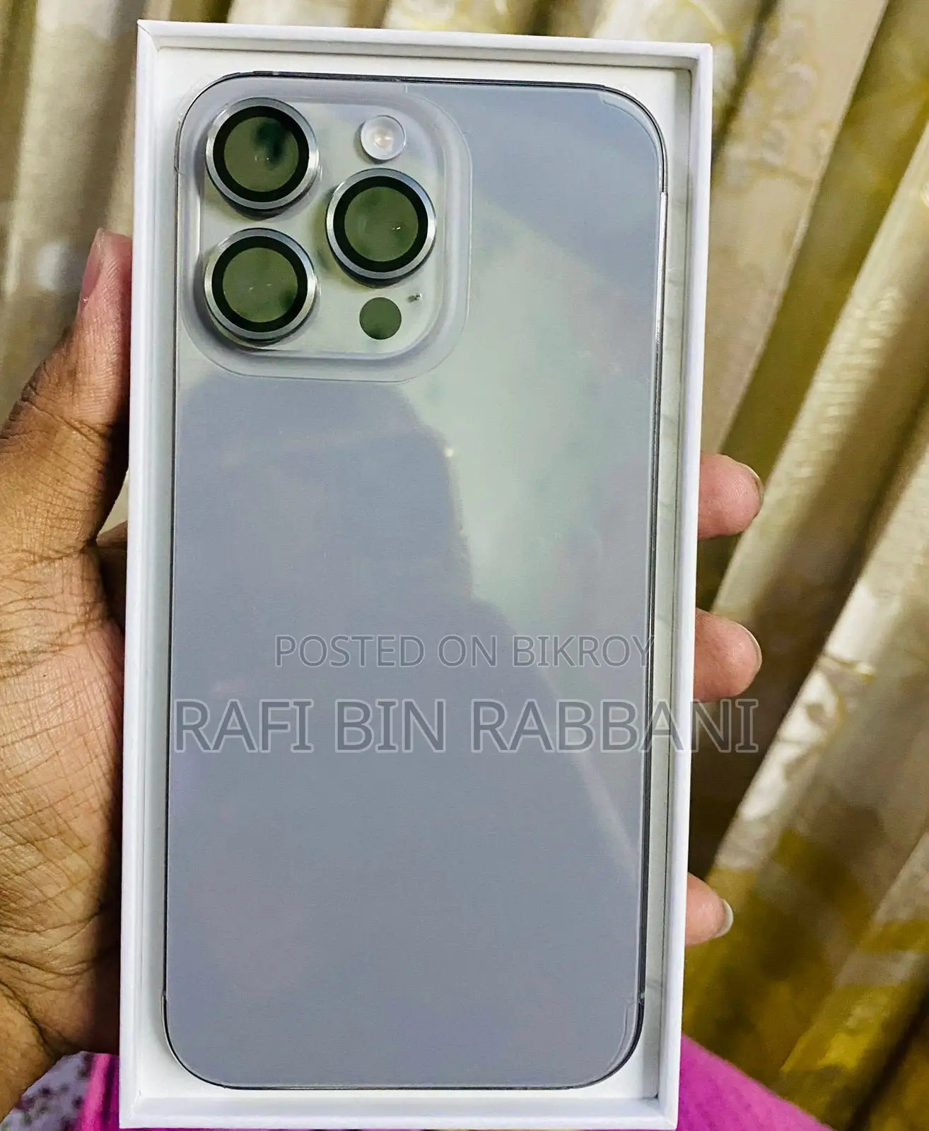 অ্যাপল আইফোন ১৫ প্রো ম্যাক্স ২৫৬ জিবি গ্রে