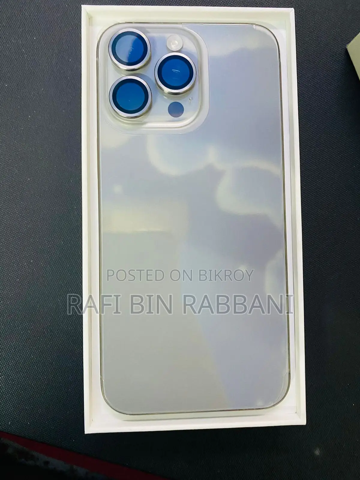 অ্যাপল আইফোন ১৫ প্রো ম্যাক্স ২৫৬ জিবি গ্রে
