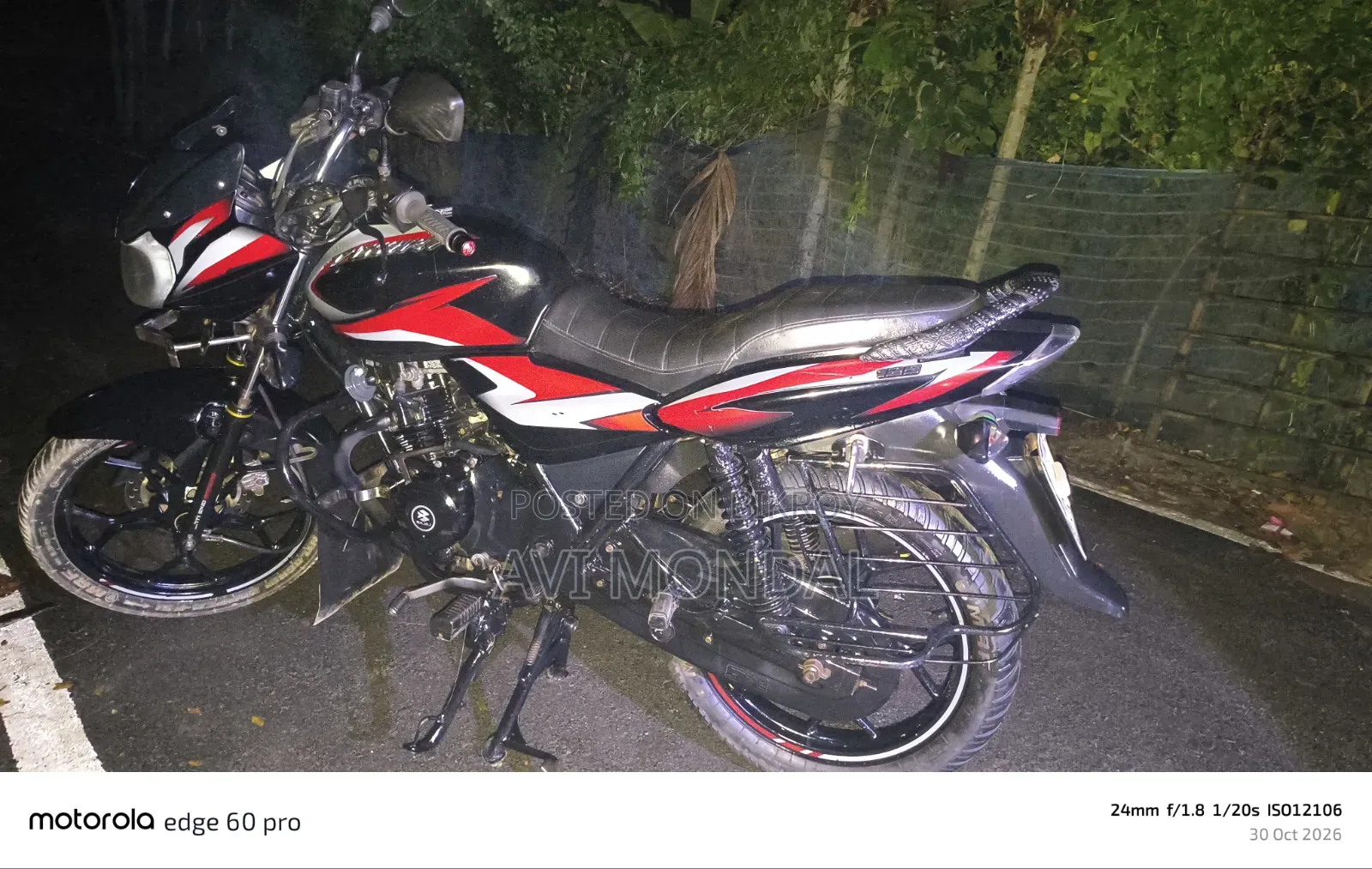 বাজাজ ডিসকভার ১২৫ ২০২১ লাল