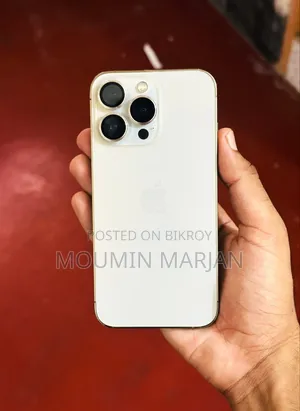 অ্যাপল আইফোন ১৩ প্রো ১২৮ জিবি গোল্ড